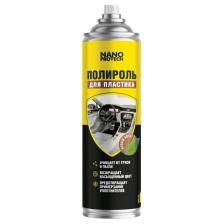 полироль для пластика NANOPROTECH 400мл новый автомобиль полироль для пластика NANOPROTECH 400мл новый автомобиль