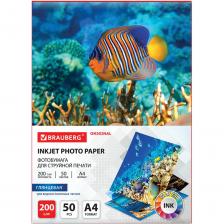 Глянцевая фотобумага BRAUBERG ORIGINAL 363988 Глянцевая фотобумага BRAUBERG ORIGINAL 363988