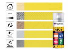 Краска Ultima аэрозольная, универсальная, RAL1018 желтый, 520 мл Краска Ultima аэрозольная, универсальная, RAL1018 желтый, 520 мл