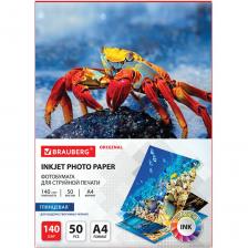 Глянцевая фотобумага BRAUBERG ORIGINAL 363982 Глянцевая фотобумага BRAUBERG ORIGINAL 363982