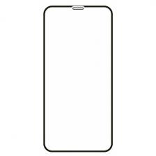 Защитное стекло для Honor X9a Full Glue Black Защитное стекло для Honor X9a Full Glue Black