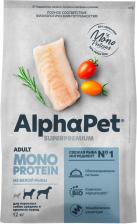 Сухой корм для собак AlphaPet Superpremium MonoProtein из белой рыбы для мелких пород 12кг Сухой корм для собак AlphaPet Superpremium MonoProtein из белой рыбы для мелких пород 12кг