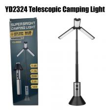 KDULIT Телескопический фонарь 30Вт KDULIT Телескопический фонарь 30Вт