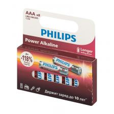 Батарейки Philips AAA LR03-8BL 1,5v Power 8шт Батарейки Philips AAA LR03-8BL 1,5v Power 8шт