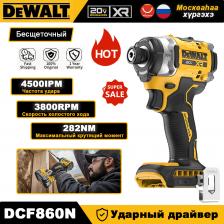 DEWALT DCF860 Ударный шуруповерт 20В DEWALT DCF860 Ударный шуруповерт 20В