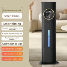 Увлажнители для спальни Увлажнитель для большой комнаты с диффузором эфирного масла Наполнение сверху Увлажнители с прохладным туманом для всего дома Увлажнители для спальни Увлажнитель для большой комнаты с диффузором эфирного масла Наполнение сверху Увлажнители с прохладным туманом для всего дома