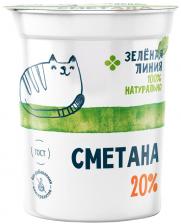 Сметана Зеленая линия 20% 300г - Vprok.ru Перекрёсток Сметана Зеленая линия 20% 300г - Vprok.ru Перекрёсток