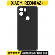 Чехол-накладка Krutoff Soft Case для Xiaomi Redmi A2+ черный Чехол-накладка Krutoff Soft Case для Xiaomi Redmi A2+ черный