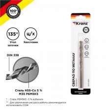 Rexant KR-91-0509 Сверло по металлу 7х109х69 мм Rexant KR-91-0509 Сверло по металлу 7х109х69 мм