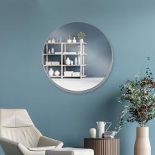 Зеркало интерьерное настенное «Рубин», в круглом корпусе из металла, d=50.5 см, цвет серебро Зеркало интерьерное настенное «Рубин», в круглом корпусе из металла, d=50.5 см, цвет серебро