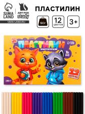 Пластилин 12 цветов, мягкий, 180 г Пластилин 12 цветов, мягкий, 180 г