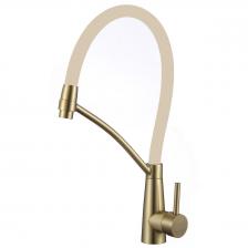 Смеситель для кухни под фильтр Fmark (Фмарк) FS8255C-12 матовое золото Смеситель для кухни под фильтр Fmark (Фмарк) FS8255C-12 матовое золото