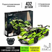 Конструктор «Спорткар», радиоуправление, 432 детали Конструктор «Спорткар», радиоуправление, 432 детали