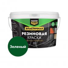 Универсальная резиновая краска идеально подходит для окрашивания любых поверхностей, как внутри, так и снаружи. Покрывает бетон, дерево, металл, пластик, керамику, кирпич и даже ткань. Создает прочное, долговечное покрытие, которое устойчиво к царапинам, истиранию и ударам. Защищает поверхность от влаги, грязи и плесени. Поверхность легко очищается от грязи и пыли с помощью влажной тряпки. Быстро сохнет, что позволяет вам быстро продолжить работу. Безопасна для здоровья и окружающей среды. Применение: Покрытие стен и потолков: создайте стильный и долговечный дизайн Окрашивание мебели: обновите старую мебель и придайте ей новую жизнь Защита поверхностей от влаги: защитите поверхности от дождя, снега и влаги Создайте уникальные декоративные элементы: используйте Masterfarbe для создания оригинальных арт-объектов Универсальная резиновая краска идеально подходит для окрашивания любых поверхностей, как внутри, так и снаружи. Покрывает бетон, дерево, металл, пластик, керамику, кирпич и даже ткань. Создает прочное, долговечное покрытие, которое устойчиво к царапинам, истиранию и ударам. Защищает поверхность от влаги, грязи и плесени. Поверхность легко очищается от грязи и пыли с помощью влажной тряпки. Быстро сохнет, что позволяет вам быстро продолжить работу. Безопасна для здоровья и окружающей среды. Применение: Покрытие стен и потолков: создайте стильный и долговечный дизайн Окрашивание мебели: обновите старую мебель и придайте ей новую жизнь Защита поверхностей от влаги: защитите поверхности от дождя, снега и влаги Создайте уникальные декоративные элементы: используйте Masterfarbe для создания оригинальных арт-объектов