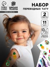 Переводные татуировки детские, светятся в темноте, тату — 2 листа Переводные татуировки детские, светятся в темноте, тату — 2 листа