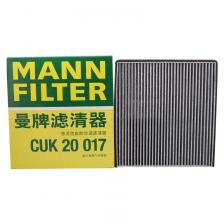 MANNFILTER CUK20017 Фильтр салона для MAZDA CX5 CX-5 2.0 2.5 2011-2026 KE,KF Mazda 3 1.5L 2.0L 2013-2019 BM, BN KR1161J6X MANNFILTER CUK20017 Фильтр салона для MAZDA CX5 CX-5 2.0 2.5 2011-2026 KE,KF Mazda 3 1.5L 2.0L 2013-2019 BM, BN KR1161J6X