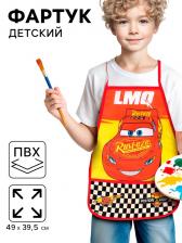 Фартук детский «Тачки», р-р. 490x395 мм Фартук детский «Тачки», р-р. 490x395 мм