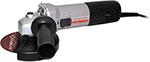 Угловая шлифовальная машина (болгарка) Интерскол 125/650 (826.0.0.70) Угловая шлифовальная машина (болгарка) Интерскол 125/650 (826.0.0.70)