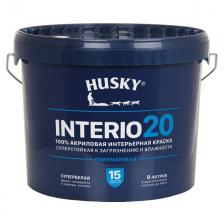 краска акриловая HUSKY INTERIO 20 для стен и потолков база А 9л, арт.32219 краска акриловая HUSKY INTERIO 20 для стен и потолков база А 9л, арт.32219