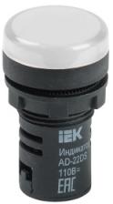 IEK Лампа AD22DS(LED)матрица d22мм белый 36В AC/DC BLS10-ADDS-036-K01 1 шт IEK Лампа AD22DS(LED)матрица d22мм белый 36В AC/DC BLS10-ADDS-036-K01 1 шт