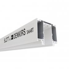 Трек встраиваемый Denkirs SMART SLOTT TR2014-WH Трек встраиваемый Denkirs SMART SLOTT TR2014-WH