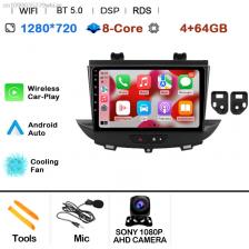 Автомобильный Android 15 для Opel Grandland X 2016-2020 с сенсорным экраном, авторадио, стерео, видеоплеер, навигация, GPS, мультимедиа Автомобильный Android 15 для Opel Grandland X 2016-2020 с сенсорным экраном, авторадио, стерео, видеоплеер, навигация, GPS, мультимедиа