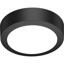 Потолочный светодиодный светильник IP65 Donolux Barcelona DL20451WNC12B R Потолочный светодиодный светильник IP65 Donolux Barcelona DL20451WNC12B R