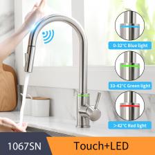 WANFAN Черный сенсорный смеситель для кухни KH-1067 WANFAN Черный сенсорный смеситель для кухни KH-1067