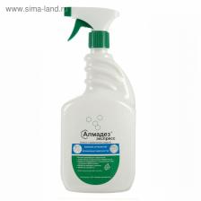 Антисептик «Алмадез-Экспресс», кожный, дезинфекция поверхностей, спрей, 1 л Антисептик «Алмадез-Экспресс», кожный, дезинфекция поверхностей, спрей, 1 л