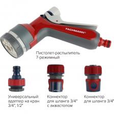 Набор поливочный Fachmann 6 Garten Experte: Пистолет 7 режимный, набор коннекторов 3/4, адаптер на кран 05.187/001 Набор поливочный Fachmann 6 Garten Experte: Пистолет 7 режимный, набор коннекторов 3/4, адаптер на кран 05.187/001