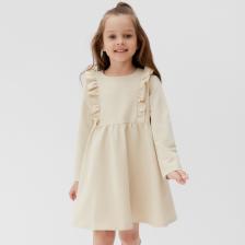 Платье для девочки с рюшей KAFTAN «Basic line», размер 30 (98-104), цвет кремовый Платье для девочки с рюшей KAFTAN «Basic line», размер 30 (98-104), цвет кремовый