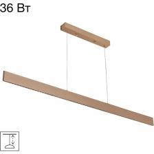 Погрузитесь в мир современного дизайна с подвесным светодиодным светильником Citilux EDGE — идеальным сочетанием стиля, функциональности и инноваций. Лаконичный алюминиевый корпус, с гладким матовым золотым покрытием, притягивает взгляд своей благородной простотой. Горизонтальный подвес станет стильным акцентом в любом современно интерьере, будь то кухня или домашний кабинет, барная стойка или ресепшен. Изделие является ярким примером многофункционального освещения. Два независимых модуля света позволяют создавать идеальную атмосферу: Направленный вниз свет - угол луча 45°, мощность 24Вт - чётко освещает рабочую зону, будь то кухонный или письменный стол. Мягкий рассеянный свет вверх - мощностью 12Вт - добавляет уюта и визуально расширяет пространство. Подвес прямоугольной формы, размеры в сечении 6х1см, длина 1,2м. Регулируемая высота делает светильник Ситилюкс универсальным решением для помещений с любыми потолками — от низких до высоких. А благодаря универсальному креплению на планку, подвес легко монтируется на все виды потолков, включая натяжные. Погрузитесь в мир современного дизайна с подвесным светодиодным светильником Citilux EDGE — идеальным сочетанием стиля, функциональности и инноваций. Лаконичный алюминиевый корпус, с гладким матовым золотым покрытием, притягивает взгляд своей благородной простотой. Горизонтальный подвес станет стильным акцентом в любом современно интерьере, будь то кухня или домашний кабинет, барная стойка или ресепшен. Изделие является ярким примером многофункционального освещения. Два независимых модуля света позволяют создавать идеальную атмосферу: Направленный вниз свет - угол луча 45°, мощность 24Вт - чётко освещает рабочую зону, будь то кухонный или письменный стол. Мягкий рассеянный свет вверх - мощностью 12Вт - добавляет уюта и визуально расширяет пространство. Подвес прямоугольной формы, размеры в сечении 6х1см, длина 1,2м. Регулируемая высота делает светильник Ситилюкс универсальным решением для помещений с любыми потолками — от низких до высоких. А благодаря универсальному креплению на планку, подвес легко монтируется на все виды потолков, включая натяжные.