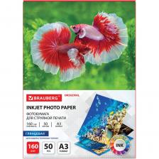 Глянцевая фотобумага BRAUBERG ORIGINAL 363994 Глянцевая фотобумага BRAUBERG ORIGINAL 363994