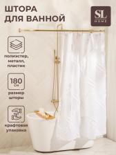Штора для ванной «Ла Каса», с люверсами, 180x180 см, полиэстер, белая Штора для ванной «Ла Каса», с люверсами, 180x180 см, полиэстер, белая
