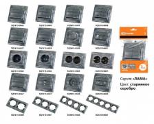 Tdm Розетка компьютерная RJ45 Лама SQ1815-0657 1 шт Tdm Розетка компьютерная RJ45 Лама SQ1815-0657 1 шт