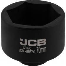 Головка ударная JCB с диаметром 70 мм и 6 гранями предназначена для использования с инструментами на 3/4 дюйма. Она обеспечивает надежное сцепление и легкость в работе с крепежами.ХарактеристикиМатериал: Изготовлена из высококачественной хромомолибденовой стали (CrMo), что гарантирует прочность и долговечность.Тип: 6-гранная конструкция для надежного захвата и предотвращения срывов крепежа.Размер: 70 мм, подходит для работы с различными болтами и гайками.Долговечность: Устойчива к износу и повреждениям благодаря качественным материалам.Удобство использования: 6-гранная форма обеспечивает легкость установки и снятия крепежей.Широкая область применения: Идеальна для профессионального использования в автосервисах и строительстве.Головка ударная JCB — надежный инструмент, который гарантирует эффективность и долговечность в работе, идеально подходящий для выполнения различных задач с крепежами. Головка ударная JCB с диаметром 70 мм и 6 гранями предназначена для использования с инструментами на 3/4 дюйма. Она обеспечивает надежное сцепление и легкость в работе с крепежами.ХарактеристикиМатериал: Изготовлена из высококачественной хромомолибденовой стали (CrMo), что гарантирует прочность и долговечность.Тип: 6-гранная конструкция для надежного захвата и предотвращения срывов крепежа.Размер: 70 мм, подходит для работы с различными болтами и гайками.Долговечность: Устойчива к износу и повреждениям благодаря качественным материалам.Удобство использования: 6-гранная форма обеспечивает легкость установки и снятия крепежей.Широкая область применения: Идеальна для профессионального использования в автосервисах и строительстве.Головка ударная JCB — надежный инструмент, который гарантирует эффективность и долговечность в работе, идеально подходящий для выполнения различных задач с крепежами.