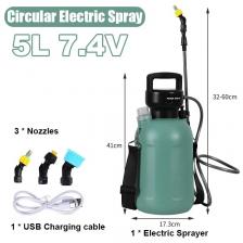 Портативный электрический опрыскиватель Dreamburgh 5 л Портативный электрический опрыскиватель Dreamburgh 5 л