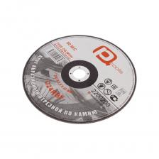 Круг отрезной PQTools 2200200 90002504522 Круг отрезной PQTools 2200200 90002504522