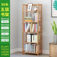 Многофункциональные книжные полки для дома Многофункциональные книжные полки для дома