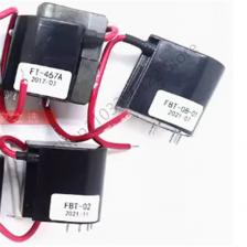 FBT-08-01 SL-3691 Высоковольтный пакет сварочного аппарата FBT-08-01 FBT-13 FT-N506 FT-467A BSH13-17 FBT-08-01 SL-3691 Высоковольтный пакет сварочного аппарата FBT-08-01 FBT-13 FT-N506 FT-467A BSH13-17