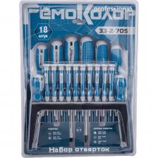 Набор отверток РемоКолор CrV, пластиковая полка, 18 предметов, 33-2-705 Набор отверток РемоКолор CrV, пластиковая полка, 18 предметов, 33-2-705