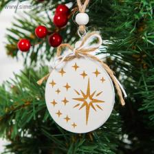 Елочная игрушка «Новогодний шар» Елочная игрушка «Новогодний шар»