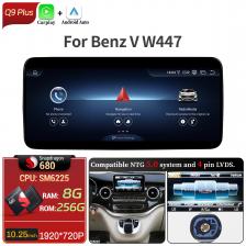 Автомобильное радио для Mercedes Benz V Class W447 V250 V260 V350 Android 13 4G Wireless BT Carplay Snapdragon 680, головное устройство с сенсорным экраном Автомобильное радио для Mercedes Benz V Class W447 V250 V260 V350 Android 13 4G Wireless BT Carplay Snapdragon 680, головное устройство с сенсорным экраном