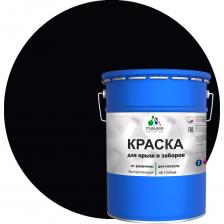 Краска для металлических заборов MALARE 2013883936005 Краска для металлических заборов MALARE 2013883936005