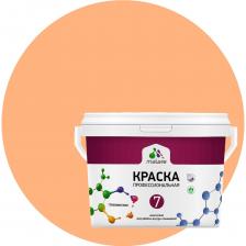 Краска для стен, потолков и обоев предназначена для окраски стен, потолков и обоев в сухих жилых помещениях, в том числе детских комнатах, коридорах, кухнях, спальнях, гостиных комнатах, офисных помещениях, складских помещениях.Идеально подходит для окраски обоев. Краска образует прочное покрытие, выдерживающее активные детские игры, регулярное мытье. Окрашенная поверхность легко отмывается от пятен с помощью мягких моющих средств.Не образует подтёков, не разбрызгивается при нанесении, не капает с валика или кисти, не пачкают руки, одежду и пол. Не содержит органических растворителей, может использоваться в детских и медицинских учреждениях. Краска для стен, потолков и обоев предназначена для окраски стен, потолков и обоев в сухих жилых помещениях, в том числе детских комнатах, коридорах, кухнях, спальнях, гостиных комнатах, офисных помещениях, складских помещениях.Идеально подходит для окраски обоев. Краска образует прочное покрытие, выдерживающее активные детские игры, регулярное мытье. Окрашенная поверхность легко отмывается от пятен с помощью мягких моющих средств.Не образует подтёков, не разбрызгивается при нанесении, не капает с валика или кисти, не пачкают руки, одежду и пол. Не содержит органических растворителей, может использоваться в детских и медицинских учреждениях.