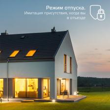 Умная лампа Gauss IoT Smart Home E27 6.5Вт 720lm Wi-Fi (упак.:1шт) (1370112) Умная лампа Gauss IoT Smart Home E27 6.5Вт 720lm Wi-Fi (упак.:1шт) (1370112)