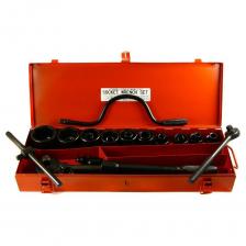 Набор головок торцевых Набор торцевых головок SITOMO N5 10-50 мм, 1/2" и 3/4" кейс металл 119807 Набор головок торцевых Набор торцевых головок SITOMO N5 10-50 мм, 1/2" и 3/4" кейс металл 119807