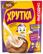 Какао-напиток Хрутка быстрорастворимый 500гс доставкой! Какао-напиток Хрутка быстрорастворимый 500гс доставкой!