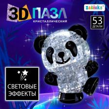 Пазл 3D детский «Панда», кристаллический, 53 детали, светящийся, цвета МИКС Пазл 3D детский «Панда», кристаллический, 53 детали, светящийся, цвета МИКС