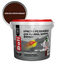 краска акриловая DALI резиновая 6кг красно-коричневая, арт.20723 краска акриловая DALI резиновая 6кг красно-коричневая, арт.20723